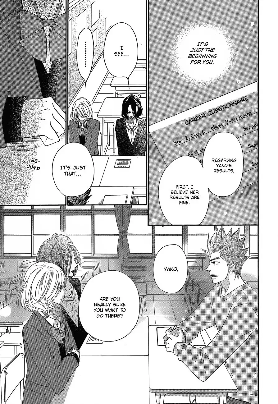 Kimi Ni Todoke Chapter 81 34